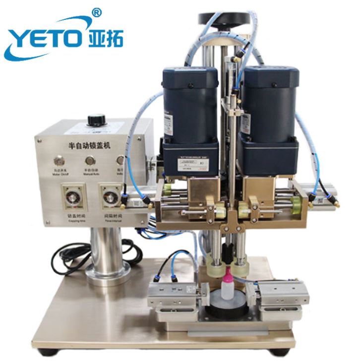 半气动精油钉小瓶旋盖机
