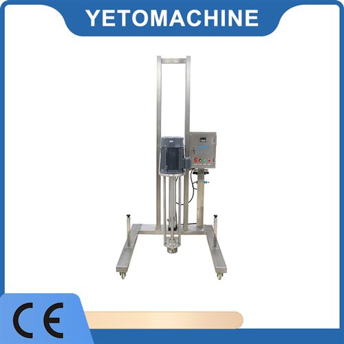 用于果汁制作的提升均质机搅拌机